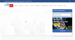 Desktop Screenshot of e-cab.net